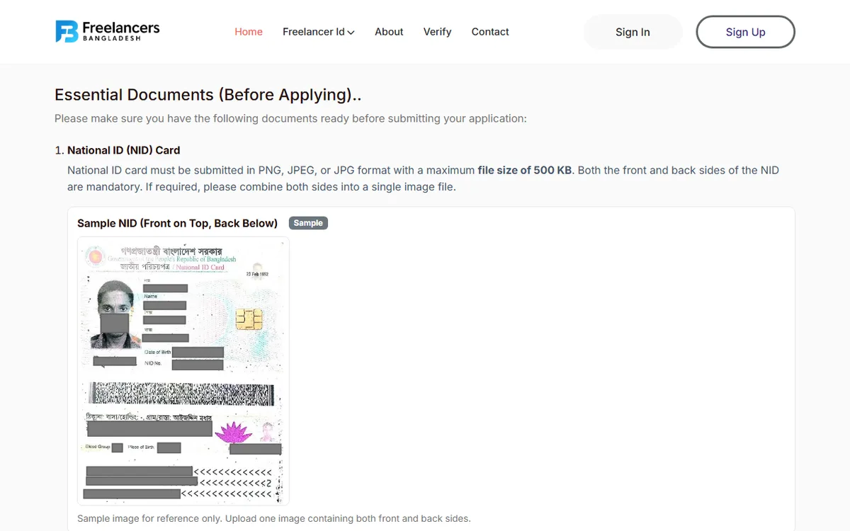 freelancers.gov.bd-এর Essential Documents পাতা: NID-এর জন্য PNG, JPEG বা JPG ফরম্যাট ও সর্বোচ্চ 500 KB আকারের শর্ত এবং আড়াল করা নমুনা NID